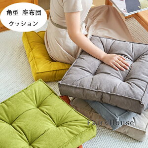 p^ NbV  43cm*43cm 6cm zc 6FIׂ Vzj 蕨 zj j Ε  NbV c  a Q  zc NbV `FApbh `FA}