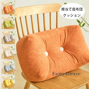  čzc ăNbV 6FIׂ Vzj 蕨 zj j Ε   NbV ItBX`FANbV Ԃ̃NbV  炩