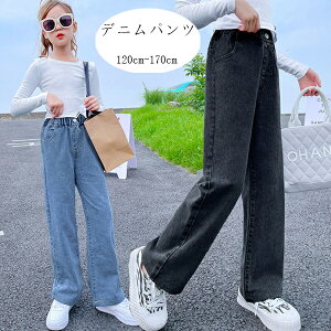 ؍q ̎q W[Y fjChbOpc ChbOW[Y fj ubN u[ t H W[ fC[ LbY pc 160cm  K[Y {gX Y{ 