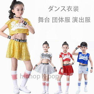 q `AK[ߑ LbY `AK[ ߑ `A ̎q q jtH[ qbvzbv _XEFA RXv ߑ ̑ _Xߑ ^ j̎q ̎q _Xߑ 㒅+XJ[g+