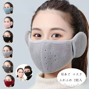  }XN EH[}[ Y fB[X  }XN ӂӂ t[ 2 N h NX}X 킢 H ~ g g ʊw ʋ G  }XN  sN  D Z