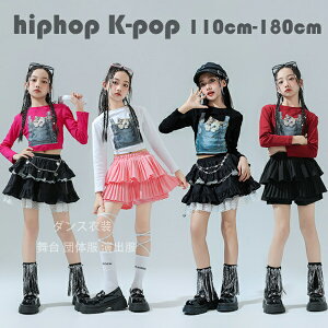 LbY _Xߑ ̎q  ZbgAbv  o     c̕ o LbY _XEFA hiphop K-pop  ւo gbvX XJ[g Xe[Wߑ jazz hn 킢 L