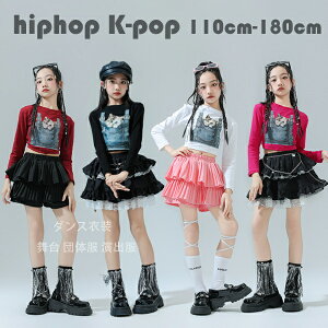 LbY _Xߑ ̎q  ZbgAbv  o     c̕ o LbY _XEFA hiphop K-pop  ւo gbvX XJ[g Xe[Wߑ jazz hn 킢 L