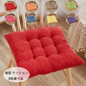  `FA}bg p^ NbV k  ` zc c `FA}bg 38cm*38cm 43cm*43cm ֎qzc _CjO`FA ɗD  NbV zc c  a Q 