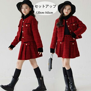 q ̎q ZbgAbv H~ bh ㉺Zbg R[g+XJ[g i ʊw LO Beʐ^ Cxg a  Ă΂ LbY ԃWPbg ԃXJ[g s o o o