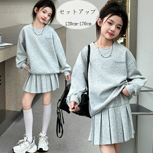 q ̎q ZbgAbv  ㉺Zbg O[ LbY ̎q t XJ[gZbg XEFbg+XJ[g 2_Zbg ʊw LO a  o qǂ K[Y 