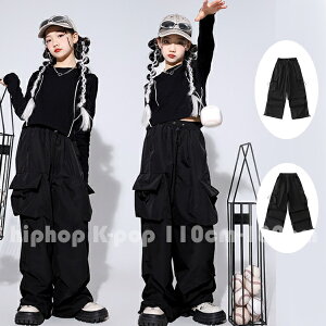 _Xpc pc LbY _Xߑ ̎q  J[Spc {gX Y{AOpc _XEFA  c̕ o hiphop K-pop Xe[Wߑ jazz hn t@bV