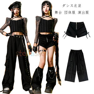 _Xpc ̎q  V[gpc V[c hiphop K-pop  c̕ o K[Y XpR[ Y{ V[  ^ ς K q_X `A