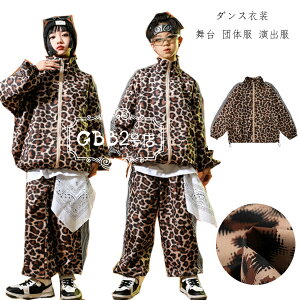 �L�b�Y�_���X �q���E�� �A�E�^�[ �j�����p hiphop K-pop ���� �c�̕� ���o�� �j�̎q ���̎q ���� ������ �A�E�^�[ �q���E�� �_���X�E�F�A �X�g���[�g�_���X �W���Y�_���X ������ �^���� �����V��