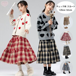 q ̎q XJ[g J bh ubN u[ `FbN XJ[g a v[g  ʊw t H ~ LbY ~fBAXJ[g \ ܎O  Ă΂ K[