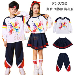 �_���X�ߑ� �L�b�Y T�V���c ���� �c�̕� ���o�� �q���_���X ���� ���v�����g T�V���c ���̎q �j�̎q �_���X�E�F�A t�V���c �`�A�K�[���ߑ� �]�� ���\�� �Y�N�� ���K�� �̈�� �X�g���[�g�_