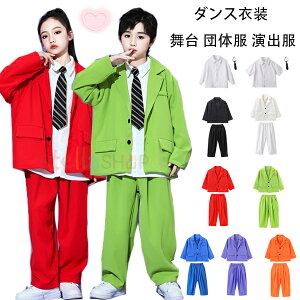 LbY_X ̎q j̎q X[cZbg q_X       k 110-180 HIPHOP `AK[ `A_X 7FIׂ w  X[c WPbg Y{ Vc+lN^C ؍ K-pop 