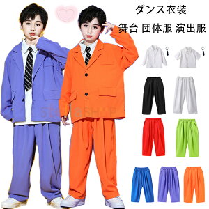 LbY_X X[cpc       k tH[} pc ̎q j̎q Y{ `AK[ `A_X 7FIׂ o Cxg \ ܎O X[cpc q_X HIPHOP 