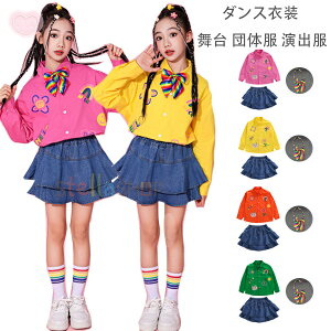 _Xߑ LbY ZbgAbv  c̕ o ̎q Vc+fjXJ[g+lN^C qc  _X NX  킢 vg `AK[ `A_X Xg