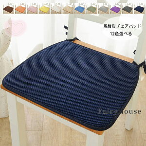  `FApbh }bg F n` `FApbh tANbV zc  n` R[fC Rt `FA}bg ֎qp }bg Ђt _CjO`FAp V[g