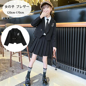 ̎q uU[ q tH[} AE^[ V[g X[cWPbg  w Ǝ 󌱗p \ ܎O LbY  uU[ w@ AE^[ ubN uU[ w 