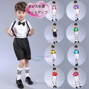 _Xߑ j̎q ZbgAbv LbY _X  `AK[ߑ ] \ YN c̕ c q_X Vc+lN^C+V[gpc+Xgbv 4_Zbg wZ 