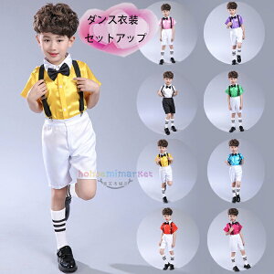 _Xߑ j̎q ZbgAbv LbY _X  `AK[ߑ ] \ YN c̕ c q_X Vc+lN^C+V[gpc+Xgbv 4_Zbg wZ 