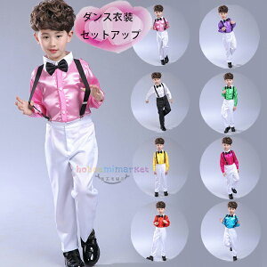 _Xߑ j̎q ZbgAbv LbY _X  `AK[ߑ ] \ YN c̕ c q_X Vc+lN^C+V[gpc+Xgbv 4_Zbg wZ