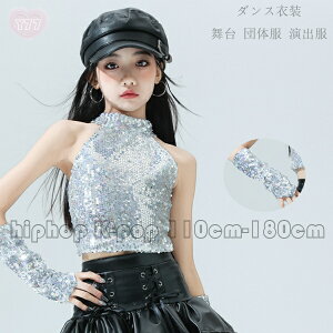 LbY _Xߑ ̎q Vo[XpR[ xXg+JtX  ^Ngbv _XEFA ̎q hiphop K-pop  c̕ o Xe[Wߑ jazz hn ^ c V