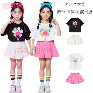 LbY _Xߑ 킢 ZbgAbv    q ̎q TVc+XJ[g LbY_X  c̕ o c K q_X  D TVc hiphop K-pop _