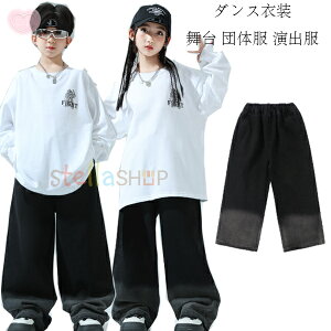 LbY _Xߑ jp _Xpc fjpc ̎q j̎q fjChpc ubN Of[Vpc hiphop K-pop _X\ {gX Y{ q JWAp