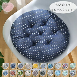20FIׂ ی^NbV  zc k `FApbh `FA}bg c zc ~`NbV QNbV oNbV a37cm a42cm a47cm ی^ zck t H