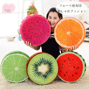  t[czc ی^NbV 킢 XCJ  IW LECh St[c zc `FApbh `FA}bg c zc ~`NbV Q o a37cm 