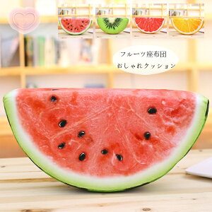  t[c  ~  t[c  킢  XCJ LEC ԗM IW NbV Q o Ԉ֎q   t[c   v[g 