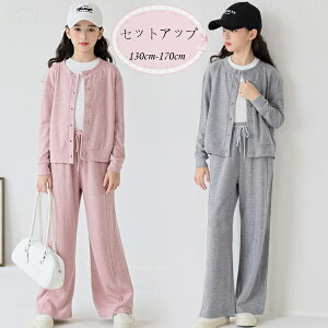 ؍q ̎q ZbgAbv sN O[ W[W LbY J[fBK+pc 2_Zbg ʊw WjA i t H qǂ K[Y ㉺Zbg lC  pcZ