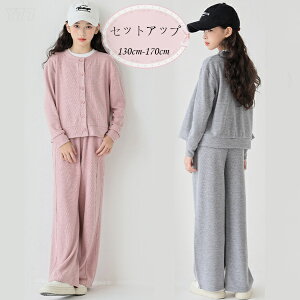 ؍ LbY q ̎q ZbgAbv sN O[ W[W LbY J[fBK+pc 2_Zbg ʊw WjA i t H qǂ K[Y ㉺Zbg lC  