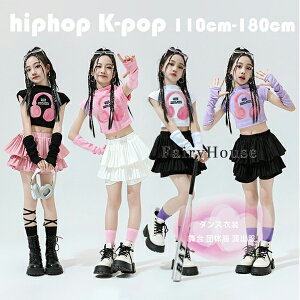 LbY_X ̎q  ZbgAbv      o 킢 ւo TVc+JtX eBA[hXJ[g ㉺Zbg q LbY _XEFA hiphop K-pop  c̕ 