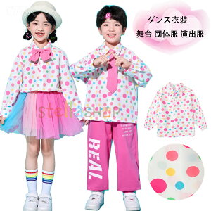 �h�b�g�� �V���c �s���N�n ���� �V���c �L�b�Y�_���X ���̎q �j�̎q ���킢�� ���ʕ� �V���c �q���� �L�b�Y�� �_���X�E�F�A �J�W���A���V���c ���� �c�̕� ���o�� ���K�� �����c �X�e�[�W��