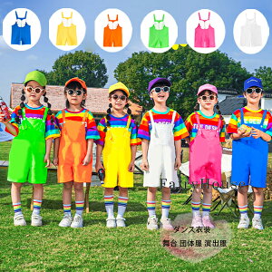 サロペットパンツ ダンスパンツ キッズ オーバーオール ブルー イエロー オレンジ グリーン バラ ホワイト 女の子 男の子 サロペットパンツ ショーツ かわいい 翼 オーバーオール 舞台 団体