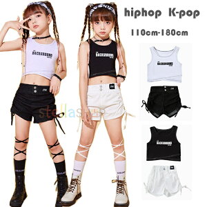 LbY_X  c̕ o ̎q ZbgAbv g[g_X WY_X xXg+V[c  ㉺Zbg Xe[Wߑ  K c `AK[  hiphop K-pop 