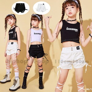 ダンスパンツ キッズ 舞台 団体服 演出服 女の子 黒ショーツ 白ショーツ ステージ衣装 公演服 練習着 応援団 チアガール ショートパンツ 子供ダンス衣装 ブラック ホワイト おしゃれ ズボン