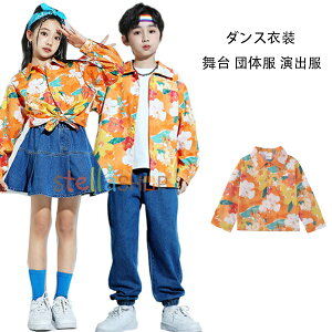 �L�b�Y�_���X�ߑ� �J�W���A���V���c ���� �c�̕� ���o�� �ԕ��V���c ���̎q �j�̎q ���� �V���c ������� ������ ���K�� �X�e�[�W�ߑ� �����c �`�A�K�[�� ���� hiphop K-pop �q���_���X�ߑ� �^