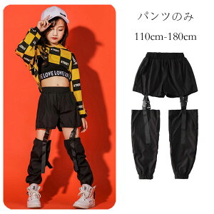 _Xߑ ̎q {gX Y{ LbY _Xpc  hn qbvzbv _XEFA ubNY{ hiphop h WY Xe[Wߑ WY_X Xg[g JAZZߑ K 