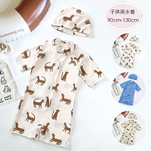 xr[ j̎q ̎q LbY   C v[ r[` q WjA Ԃ A̐ 70 80 90 100 110 120 킢 qE T  ݂ I[C j  Ȃ 