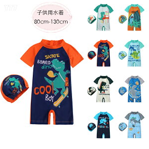 xr[ j̎q LbY   C v[ r[` q WjA Ԃ A̐ 70 80 90 100 110 120  TA ݂ I[C j Ȃ jXt LbY