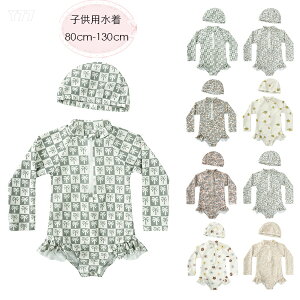 y15%OFFN[|zxr[ ̎q LbY   C v[ r[` q WjA Ԃ A̐ 70 80 90 100 110 120 킢 ԕ ݂ 8FIׂ I[C  Ȃ 