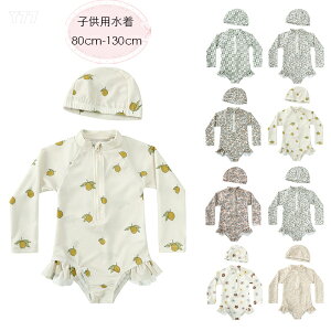 ̎q  LbY  xr[  C v[ r[` q WjA Ԃ A̐ 70 80 90 100 110 120 킢 ԕ ݂ 8FIׂ I[C  Ȃ jXt Lb