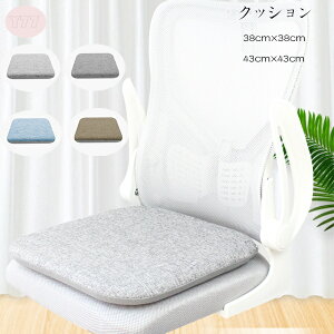  p^ NbV t H ~ Ȗ `FApbh `FA NbV 38cm×38cm 43cm×43cm  Ȗ NbV ` K Ђt ᔽ ֎qp  NbV zc c  a