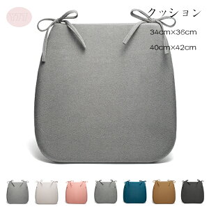 n` NbV  `FA}bg k zc c `FA}bg 34cm×36cm 40cm×42cm ֎qzc _CjO`FA ɗD  NbV n` c  a Q rO[