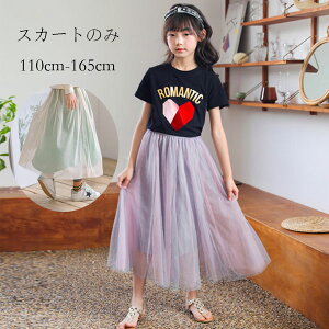 ؍q ̎q `[XJ[g sN O[ IV  OXJ[g LbY a Ă΂  `[XJ[g Beʐ^ p[eB[ LO ʉ ʊw qp `