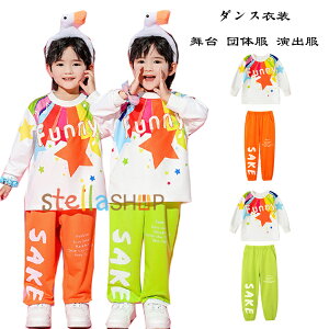 �L�b�Y�_���X�ߑ� ���킢�� T�V���c �j�����p ���� �c�̕� ���o�� ���� t�V���c ���̎q �j�̎q �`�A�K�[�� �^���� �q���� �X�e�[�W�ߑ� ������ ���K�� �����c �_���X�E�F�A ���� T�V���c ����