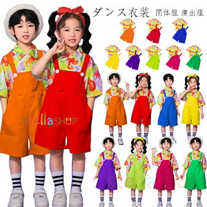 LbY _Xߑ ZbgAbv j̎q ̎q ԕVc+I[o[I[ 킢 2_Zbg q Tybg pc k      o [ Tybg  w c N