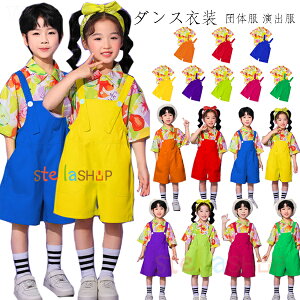 LbY _Xߑ ZbgAbv j̎q ̎q ԕVc+I[o[I[ 킢 2_Zbg q Tybg pc k      o [ Tybg  w c N