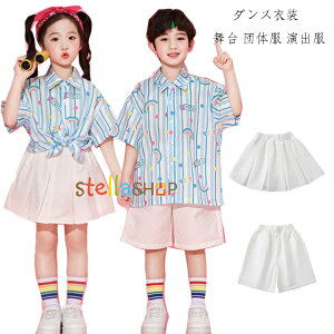 LbY_X XJ[g pc q  c̕ o ̎q/XJ[g j̎q/V[c hiphop K-pop wZ NX c LbY {gX Y{ V[gpc V[gXJ[