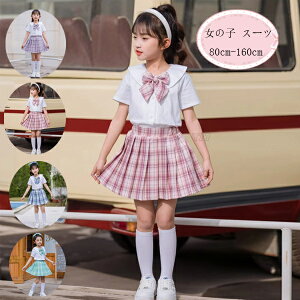  ؍qX[c ̎q tH[}X[c  ZbgAbv jtH[ w@ XJ[gX[c LbY Vc+XJ[g+{ 3_Zbg \ i  `FbN